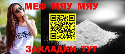 ГАЛЛЮЦИНОГЕННЫЕ ГРИБЫ Азнакаево