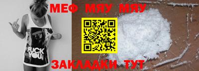 ГАЛЛЮЦИНОГЕННЫЕ ГРИБЫ Азнакаево