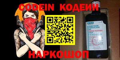 ГАЛЛЮЦИНОГЕННЫЕ ГРИБЫ Азнакаево