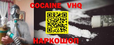 прущие грибы Абакан