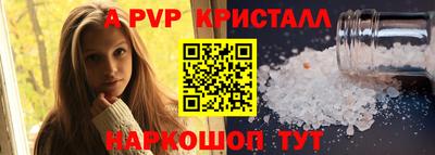ГАЛЛЮЦИНОГЕННЫЕ ГРИБЫ Азнакаево