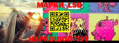прущие грибы Абакан
