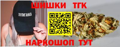 ГАЛЛЮЦИНОГЕННЫЕ ГРИБЫ Азнакаево