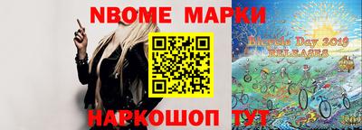 прущие грибы Абакан