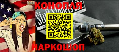 ГАЛЛЮЦИНОГЕННЫЕ ГРИБЫ Азнакаево