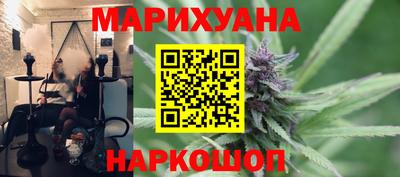spice Абинск
