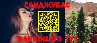 ГАЛЛЮЦИНОГЕННЫЕ ГРИБЫ Азнакаево