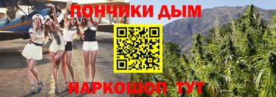 ГАЛЛЮЦИНОГЕННЫЕ ГРИБЫ Азнакаево
