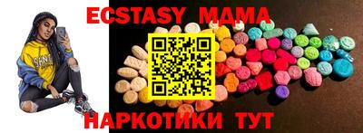 ГАЛЛЮЦИНОГЕННЫЕ ГРИБЫ Азнакаево