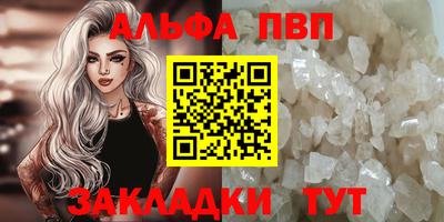 ГАЛЛЮЦИНОГЕННЫЕ ГРИБЫ Азнакаево