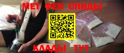 ГАЛЛЮЦИНОГЕННЫЕ ГРИБЫ Азнакаево