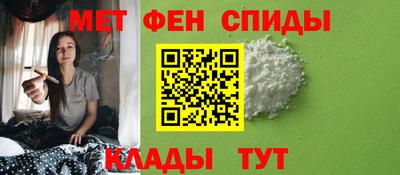 прущие грибы Абакан