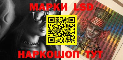 прущие грибы Абакан
