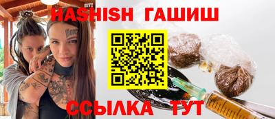 ГАЛЛЮЦИНОГЕННЫЕ ГРИБЫ Азнакаево