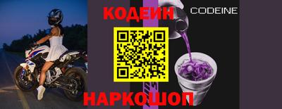 ГАЛЛЮЦИНОГЕННЫЕ ГРИБЫ Азнакаево