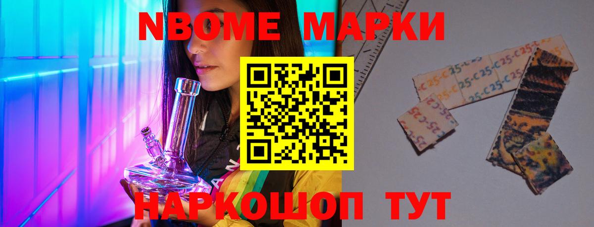 ЛСД экстази кислота Россия