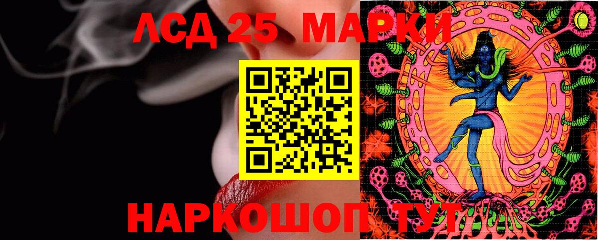 Сколько стоит  ГАШИШ  Канабис  АМФЕТАМИН кристаллы  Вход с VPN  Меф кристаллы  Россия  COCAIN 